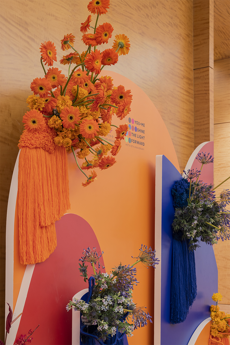 Beeyarnd x Metta Welfare Association 30th Anniversary Gala Dinner